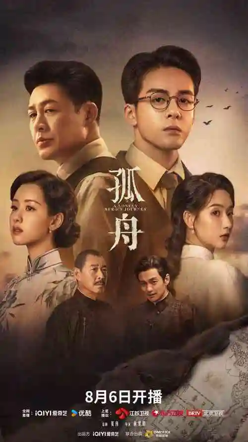 霸总爱上我