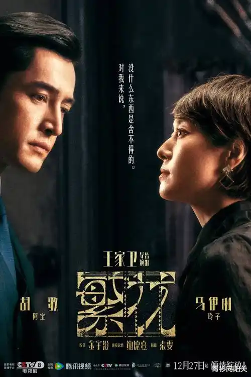 心动信号